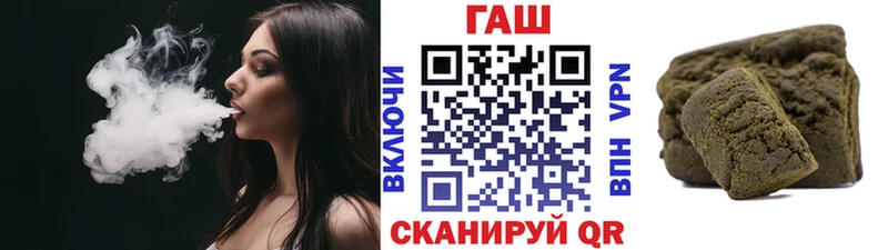 Как найти закладки Купино Кокаин  ГЕРОИН  Меф мяу мяу  ГАШИШ  МАРИХУАНА 