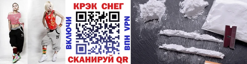 Cocaine 98%  Купино 