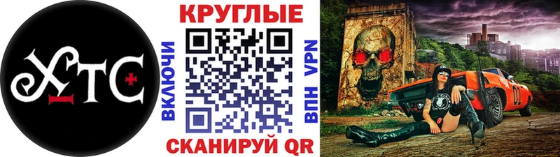 ЭКСТАЗИ Cube  ОМГ ОМГ ссылка  Купино 