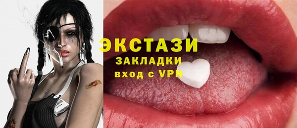 круглые Белоозёрский