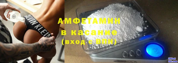 кокс Богородск