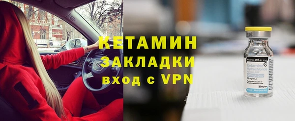 круглые Белоозёрский