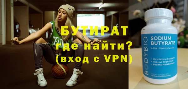 круглые Белоозёрский