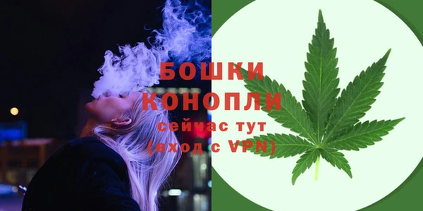 мдма Богородицк