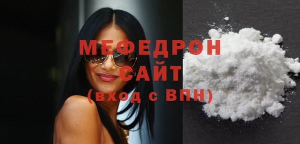 мдпв Беломорск