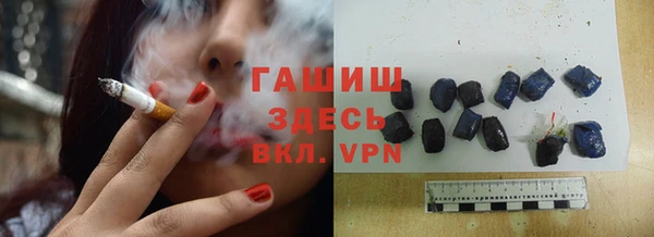 круглые Белоозёрский