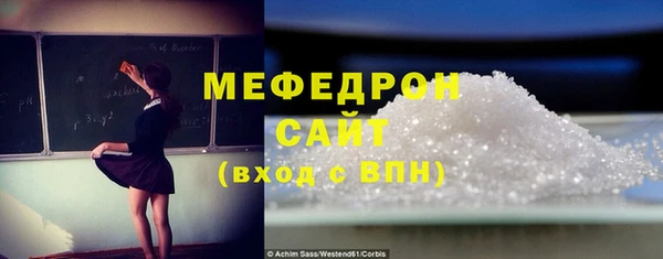 мдпв Беломорск