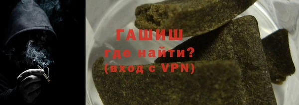 соль ск Богданович