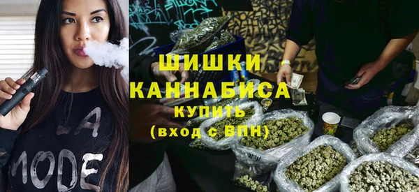 кокс Богородск