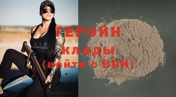 мяу мяу мука Баксан