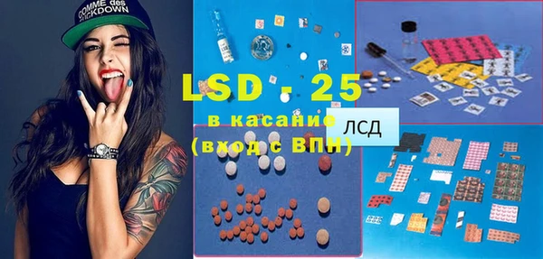 круглые Белоозёрский