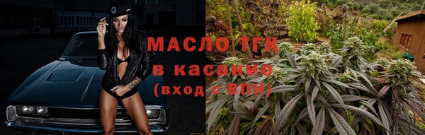 MESCALINE Дубна