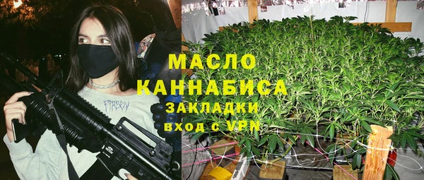 круглые Белоозёрский