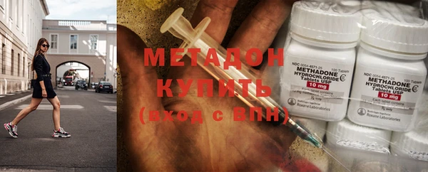 круглые Белоозёрский