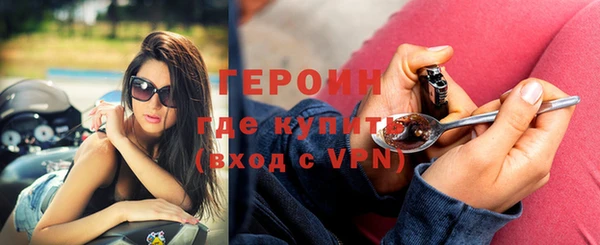 не бодяженный Данков