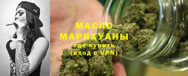 кокс Богородск