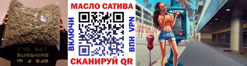 Дистиллят ТГК жижа  Купино 